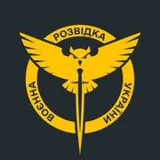 ГУР МОУ
